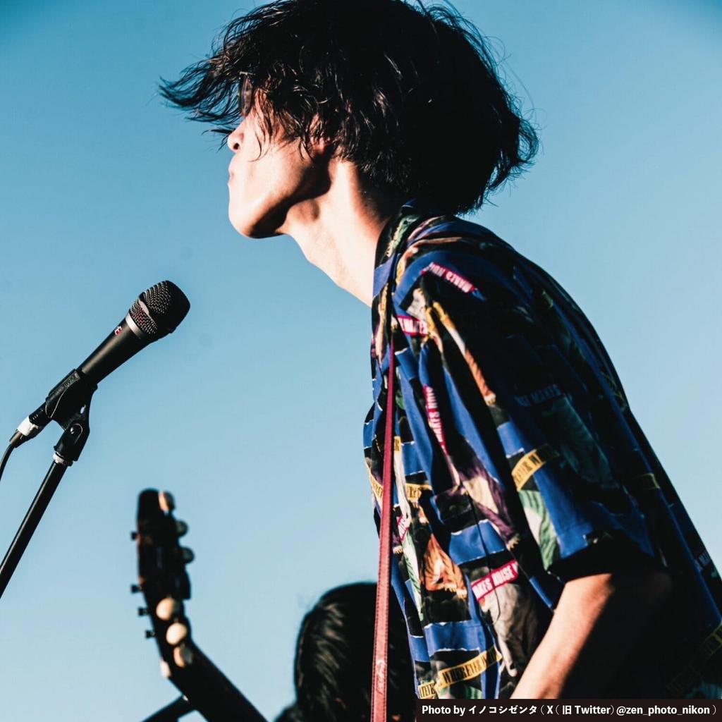 Right On Straps Guitar Strap Model thoroughly supervised by Seiya Sawada Width Length Super Slim SS4 RIOJA [RightOn! STRAPS] 1.6cm, 129~154cm []