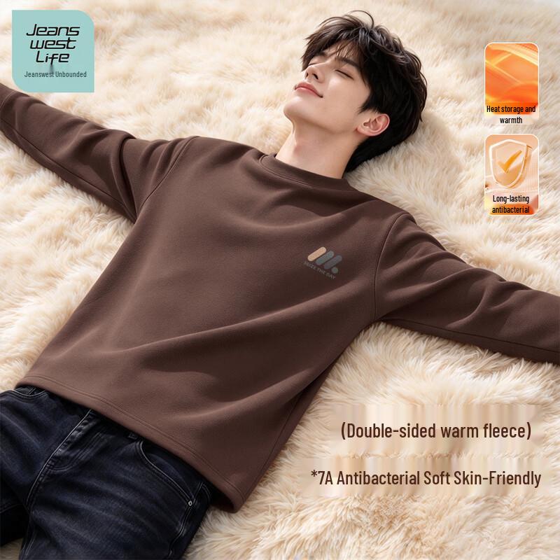 Jeanswest Men's Thermal Fleece Crew Neck Long Sleeve Base Layer