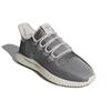 adidas Tubular Shadow