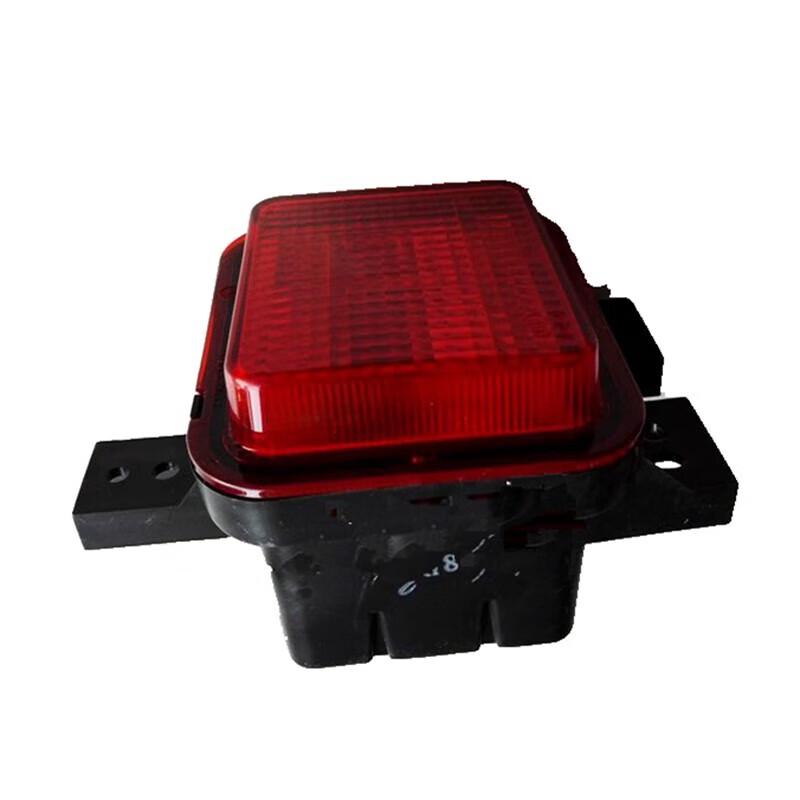 Rear Fog Light for BJ80 Warrior