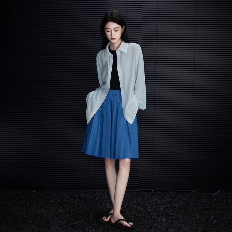 Demana Cloud Cotton A-Line Drawstring Skirt