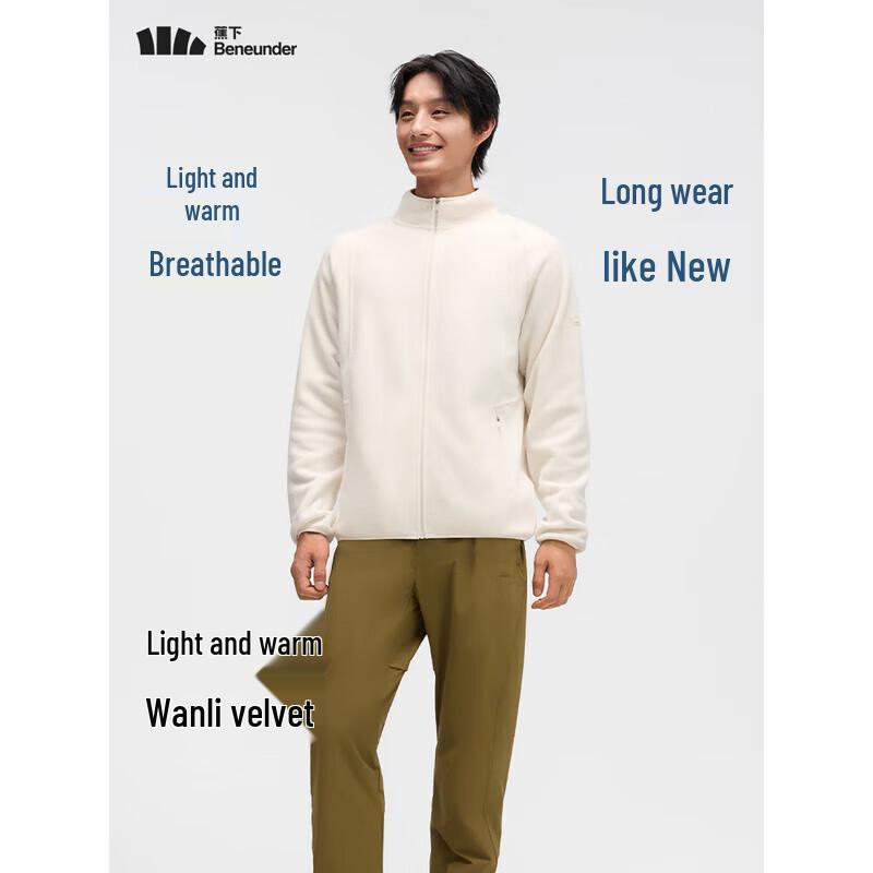 

Beneunder Men s PM130 Stand Collar Fleece Jacket M