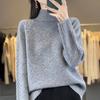 Women's High Neck Sweater Knitted Sweater Oversized Pullover Sweater Loose Knit Base Sweater
