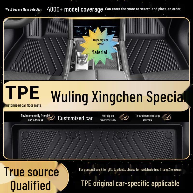 Designed for Model Years 22-25 Wuling Xingchen, Form-Fit Interior Foot Mats for Fuel/Hybrid, Formaldehyde-Free.
