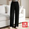 Sinokor 1+1 Soft Draped Pleated Pants B26p208
