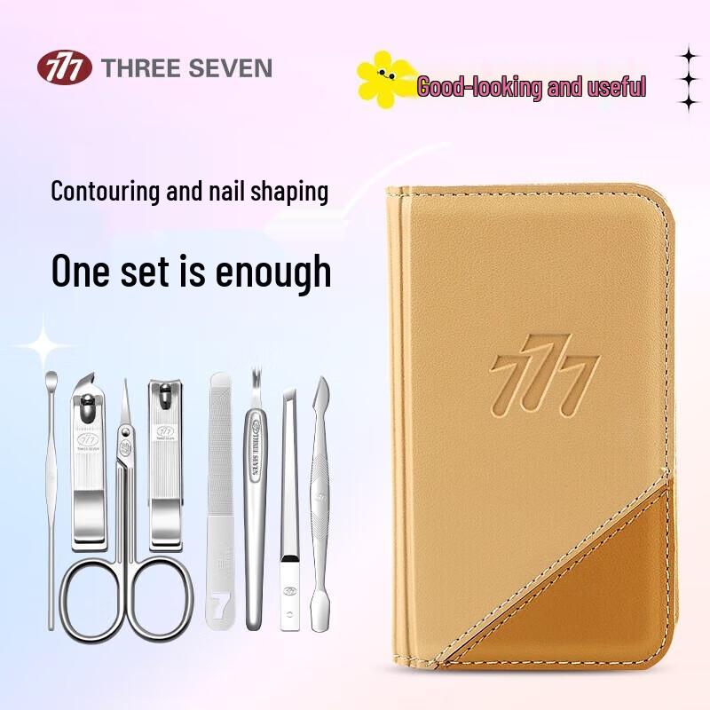 777 Nail Clipper Manicure Set