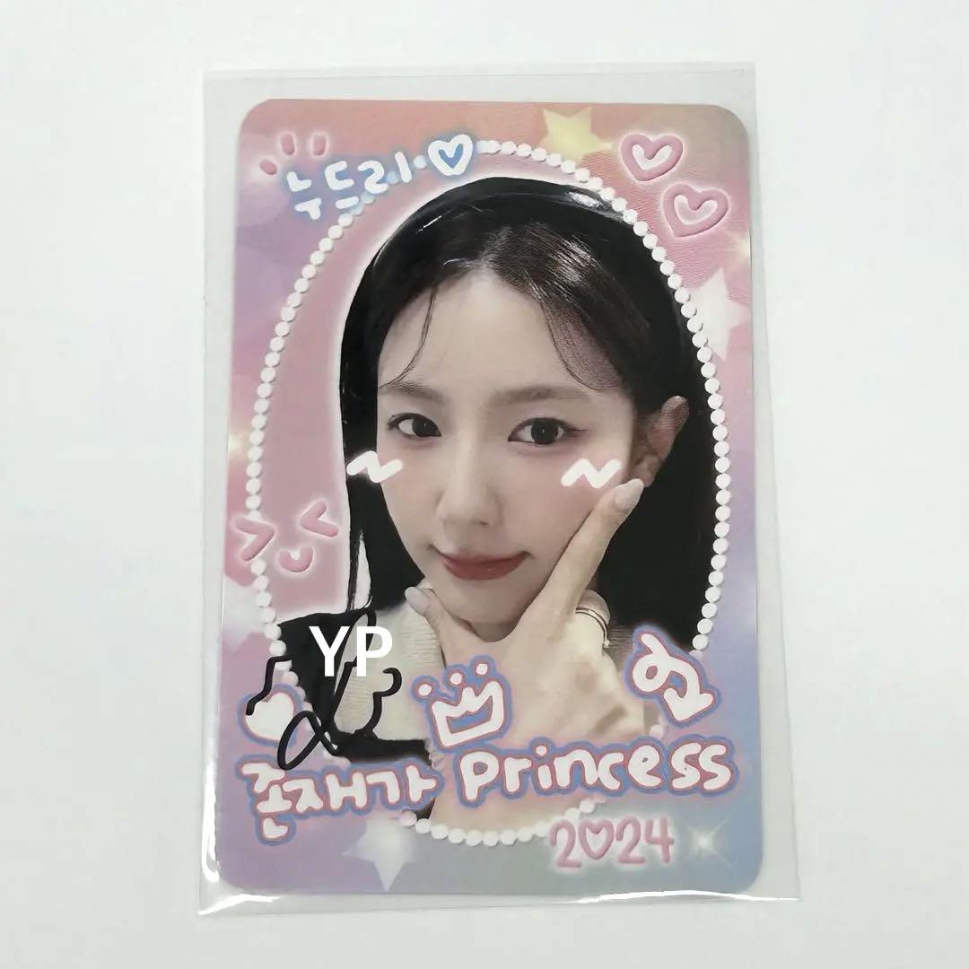 

[ВИКОРИСТАНО] (Г)I-DLE gidle Idol Miyeon autographed trading card