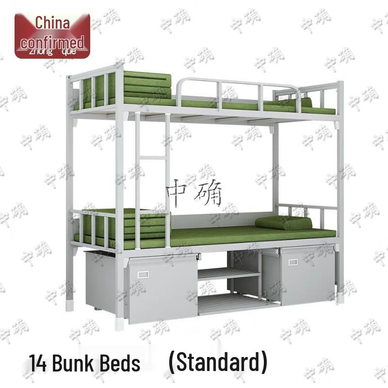 Zhongque Barracks & Dormitory Furniture Collection