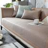 Summer Ice Silk Rattan Mat Sofa Cushion Non-Slip Summer Mat Cushion Washing Four Seasons Universal Cool Pad Sofa Cover Ice Pad
