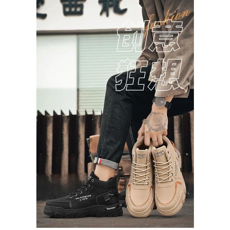 Herrenschuhe Vier Jahreszeiten Kurze Stiefel Neuer Britischer Stil Mode Rutschfest Bequem Bergstiefel Sportliche Freizeitschuhe Herren