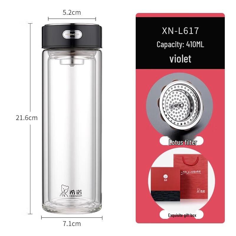 Xeno Double-Layer Glass Tea Infuser Mug