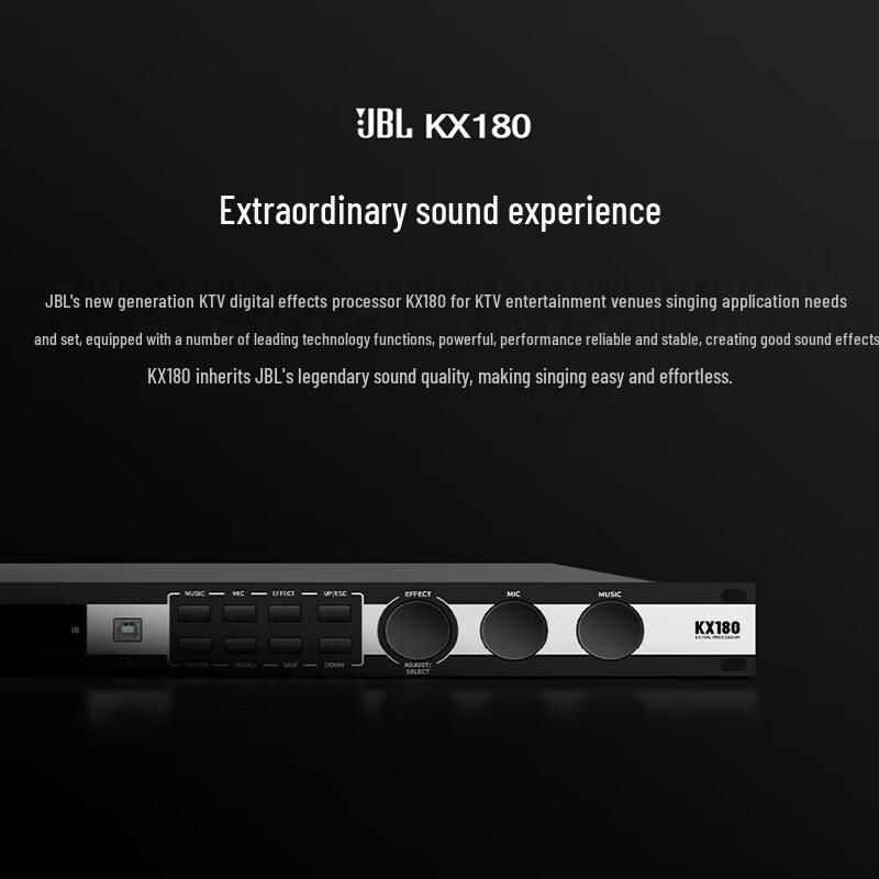JBL MTS10 Home KTV Speaker System (CN version)