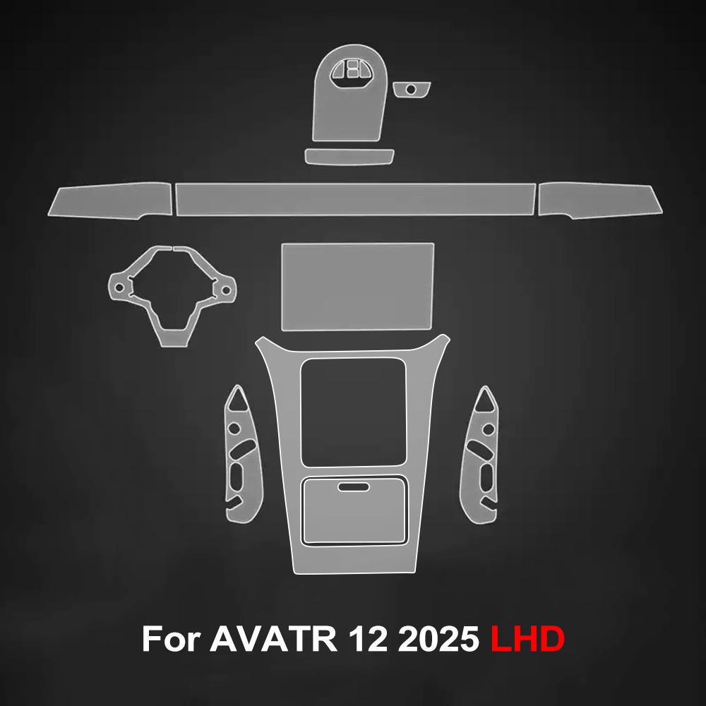Car Interior Transparent TPU Film for AVATR 12 2025 Auto Center Console Pre-cut PPF Anti Scratch Sticker Accessories Refit Set