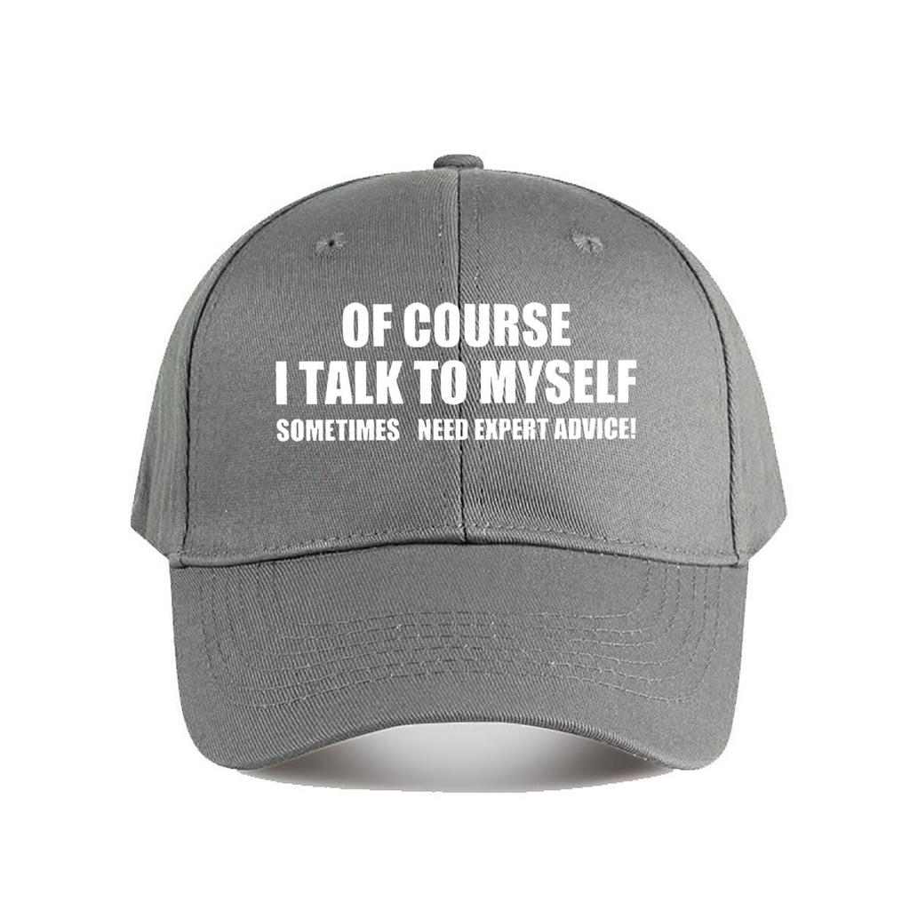 Funny SelfTalk Expert Advice Baseball Cap Fashion Unisex Sunhat Womens Outdoor Sports Snapback Cap