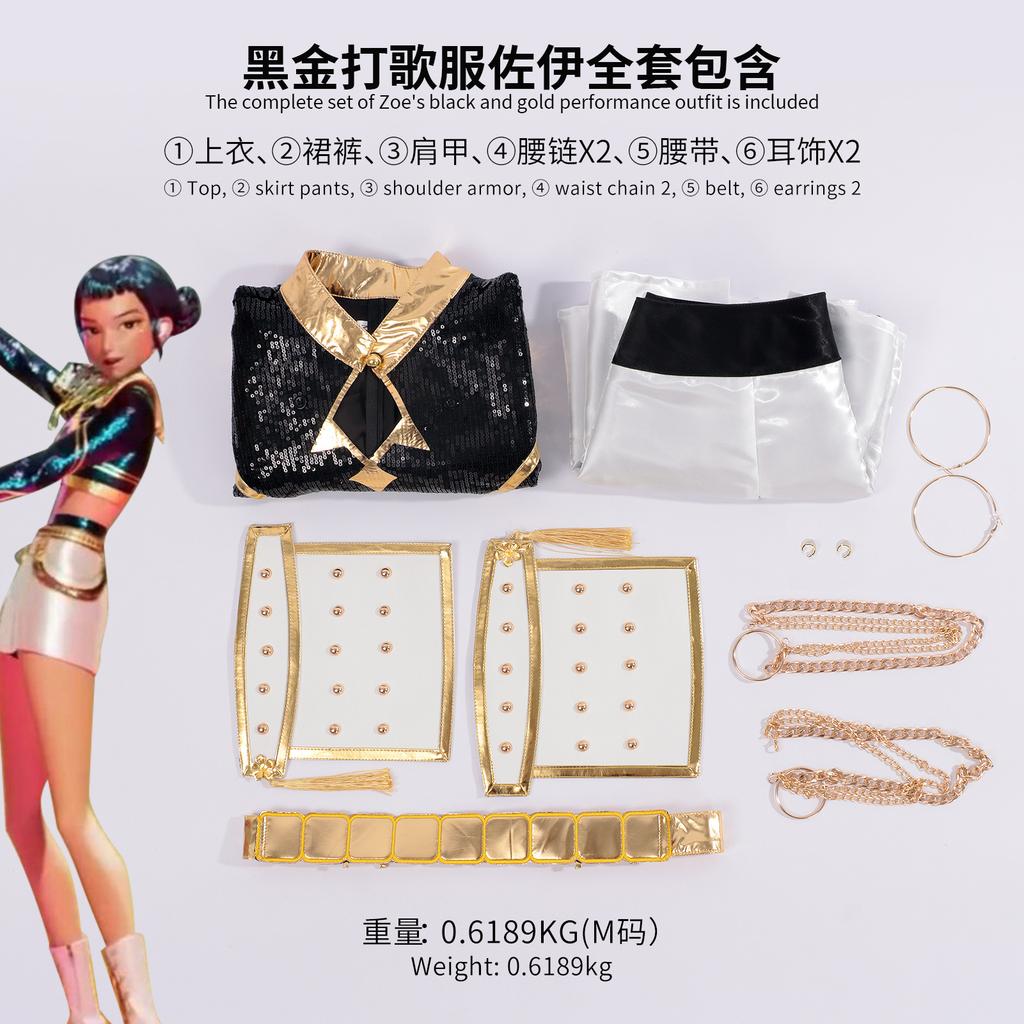 Nová korejská dívčí skupina K-Pop Lovci démonů Cos Shaka Chlapec Démonický chlapec Skupina Cosplay Anime