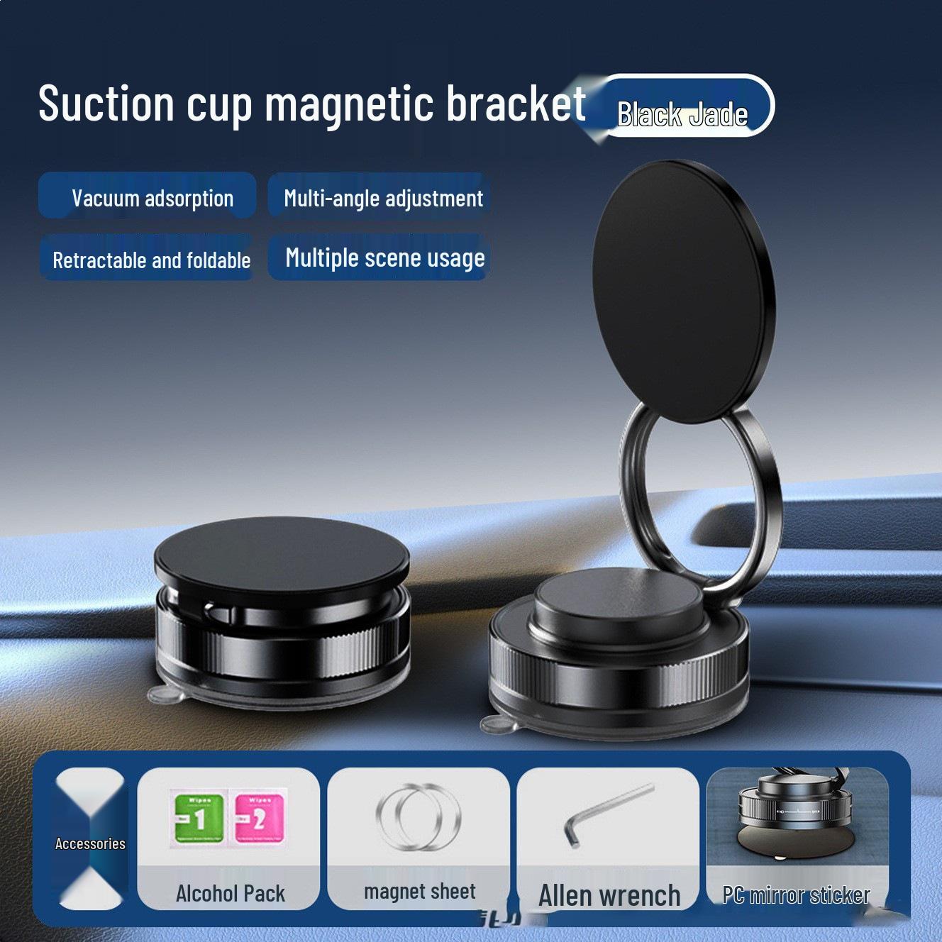 2025 Magnetic Car Phone Holder with Suction Cup and Anti-Shake Central Console чёрный