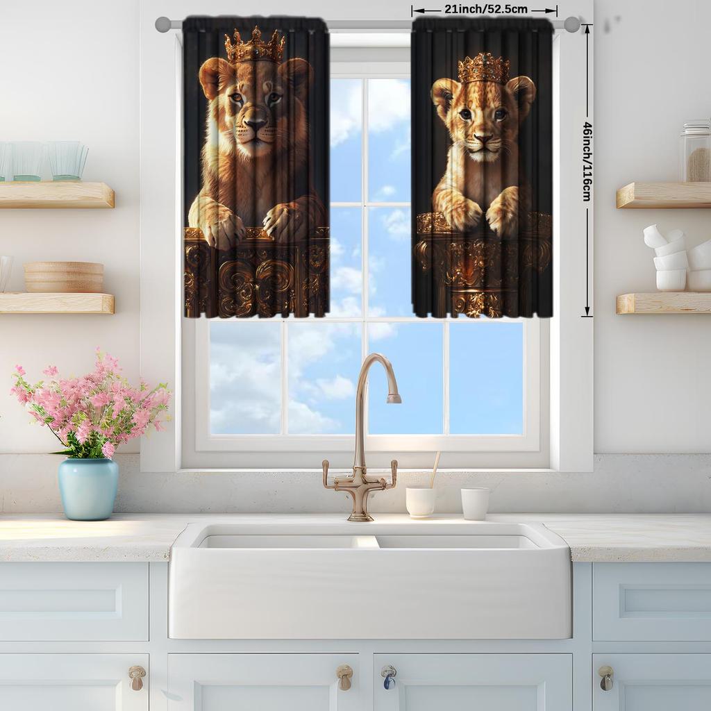 2pcs Lion King Father and Son Printed Curtains   Shade and Privacy Protection   Suitable for Decorating Various Rooms