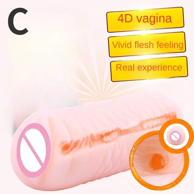 15cm Male Masturbator Real Pussy Vaginal for Men Glans Sucking Penis Sucker Cock Exerciser Erotic Products Sex Toys Adults 18+
