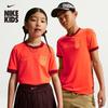 Maglia da Calcio da Ragazzo DRI-FIT Casa Tifoso Squadra Cina 2026