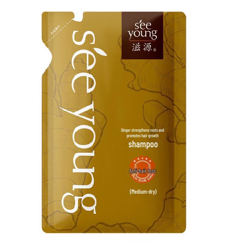 Seeyoung Ginger Shampoo