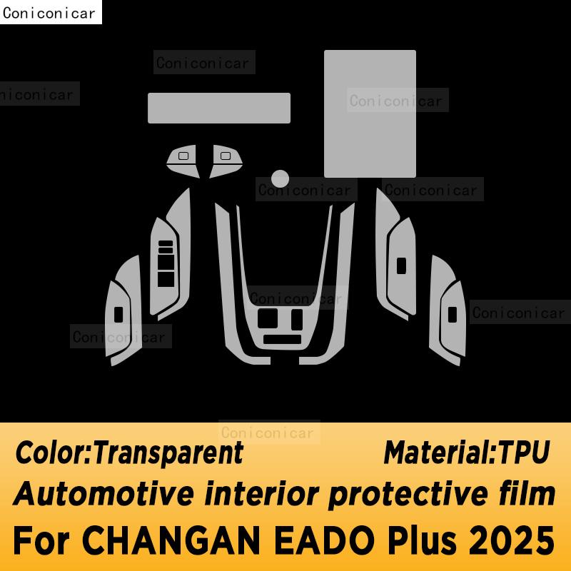 For CHANGAN EADO PLUS 2025 Panel Dashboard Navigation Automotive Interior Protective Film TPU Anti-Scratch LHD