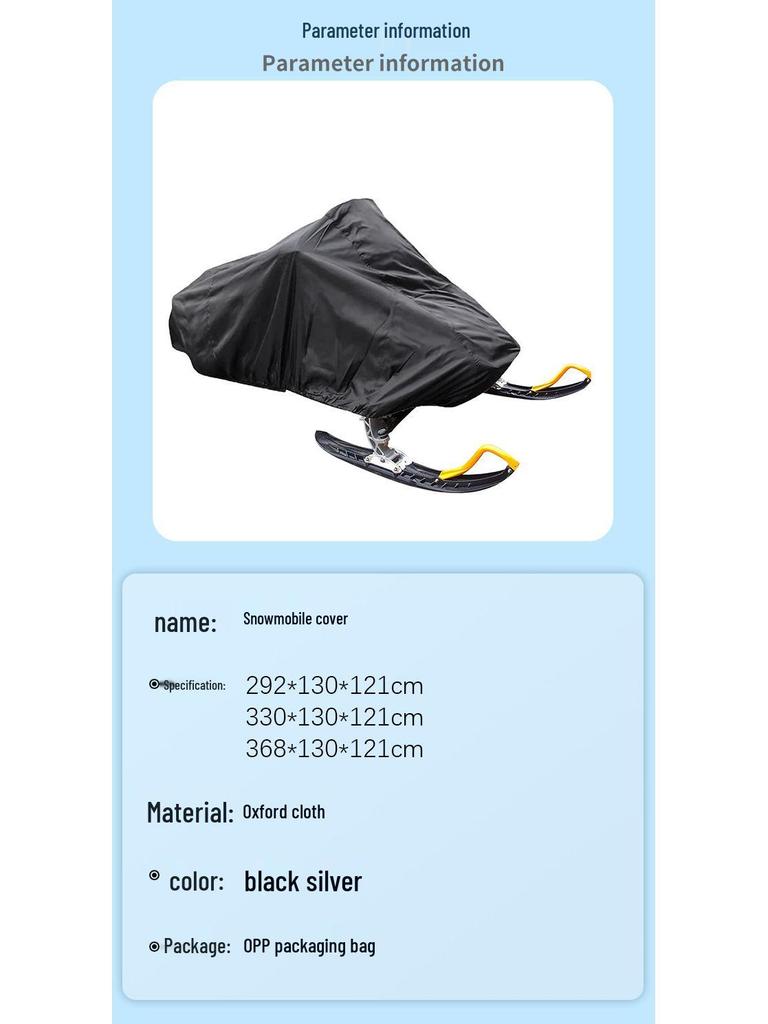 Outdoor Waterproof Snowmobile Cover - Sled Protection from Snow and Dust