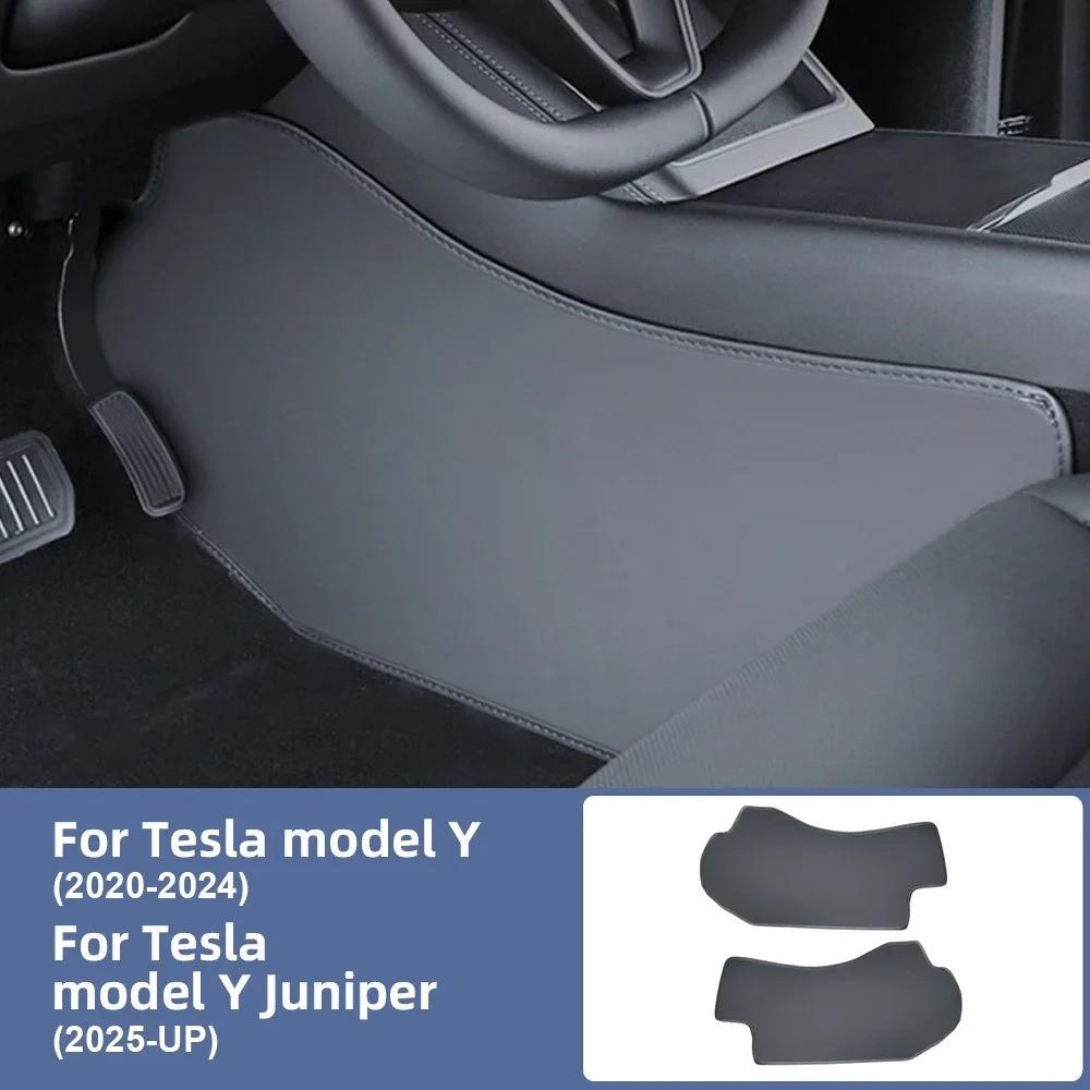 For Tesla Model Y Juniper 2025 2026-UP Anti-Kick Pad, ABS Leather Central Control Side Mat Anti-Dirt Scratch-Resistant Protector Leather Style