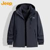 Men's 3-in-1 Winter Outdoor Jacket