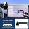 Haobo HT/GT Car Mount: Smart Driving & Charging/Swapping Navigation Accessories