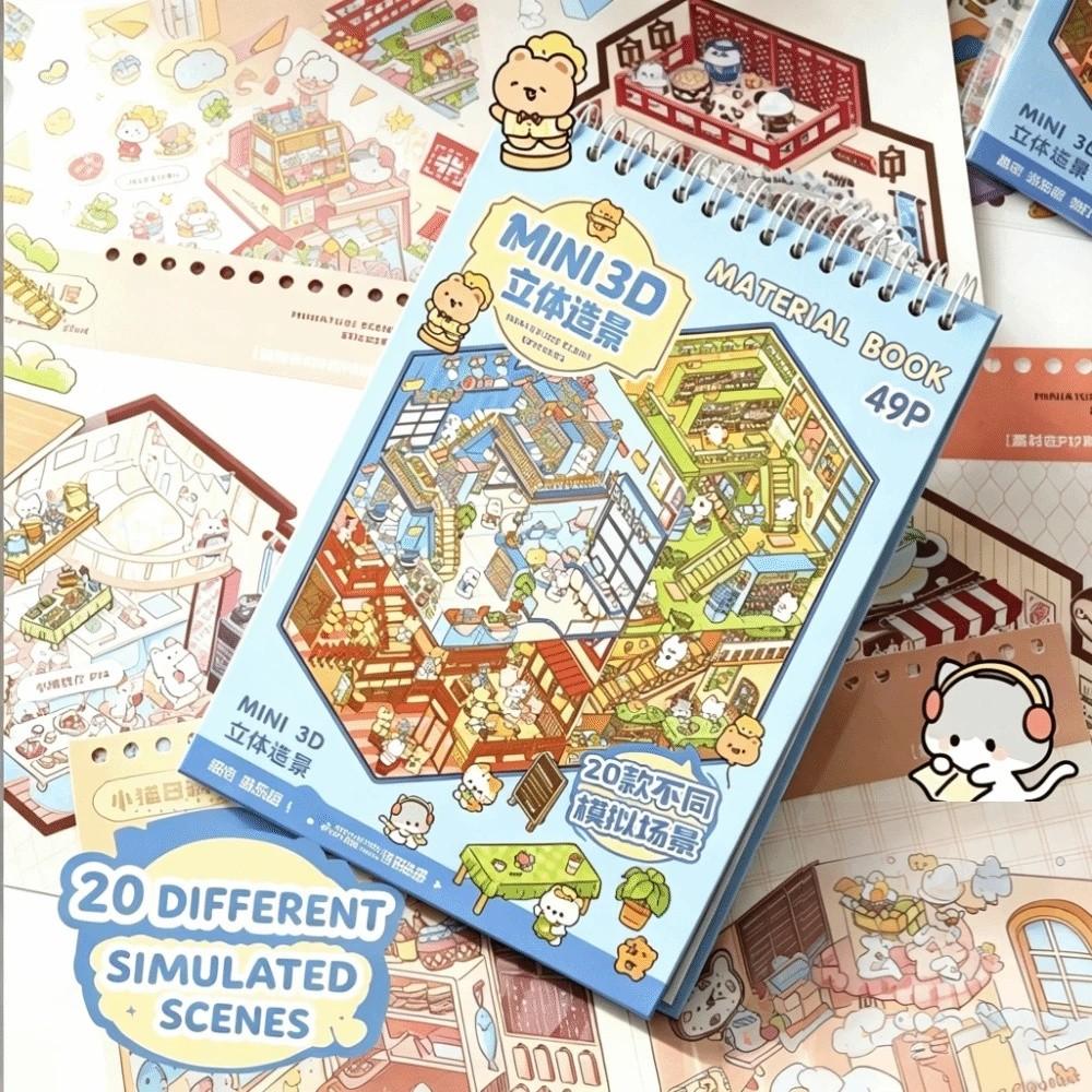 Layered House Miniature Scene Sticker Book 2D Flat Cartoon Collage Decor Stickers Daily