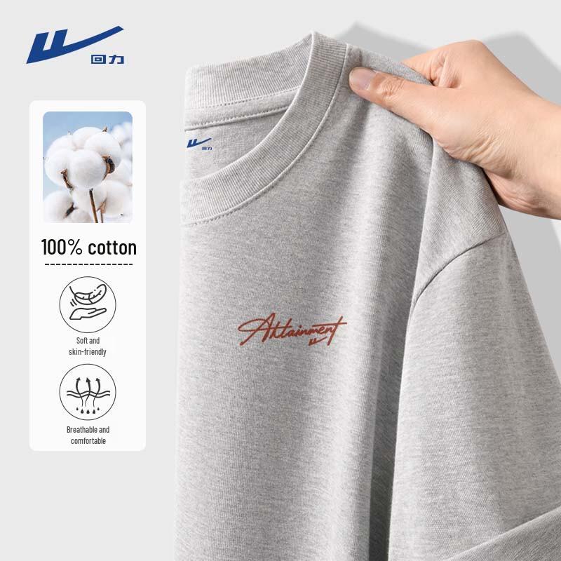 Warrior Men s Pure Cotton Loose Fit Graphic Print Short Sleeve T-Shirt XL