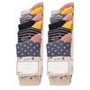 Ex Store Womens/Ladies Assorted Designs Cotton Socks (Pack of 10)