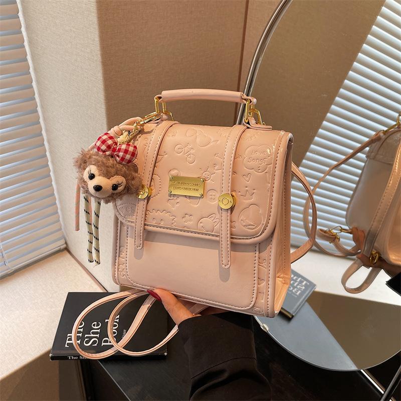 Niche embossed women's backpack new versatile backpack summer popular exquisite schoolbag