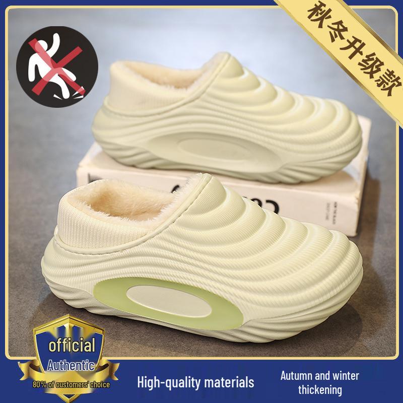 2025 Winter New Arrival Kids' Cotton Slippers - Warm, Closed-Back, for Boys & Girls, Medium/Large Sizes, Parent-Child Matching