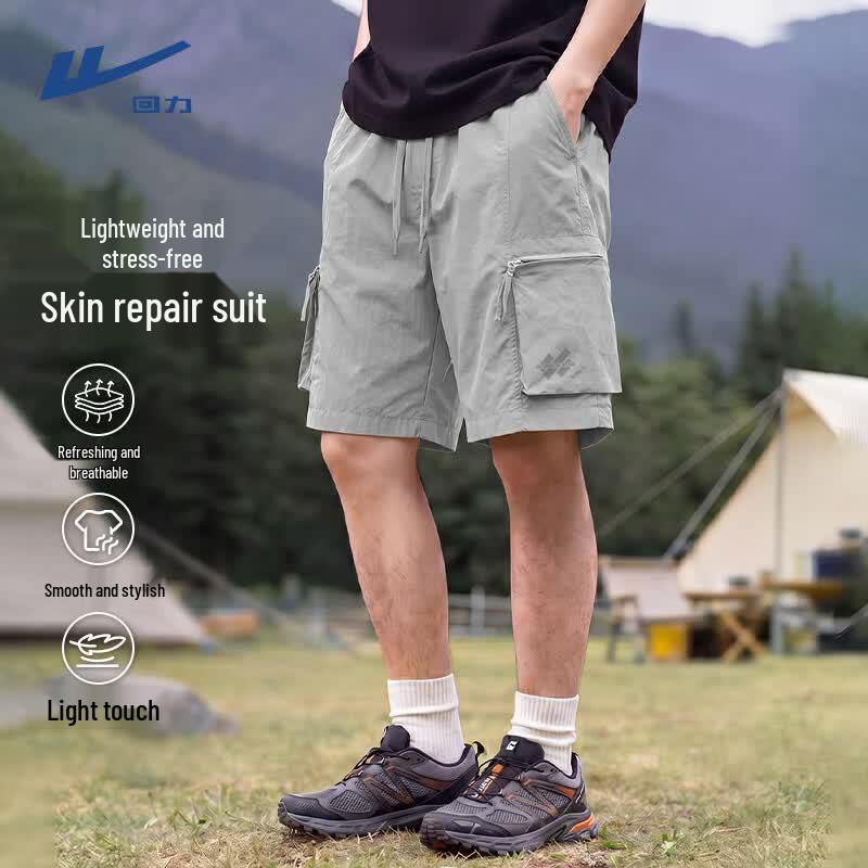 Warrior Men s Lightweight Casual Cargo Shorts 5XL