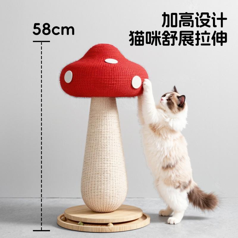 Sturdy Cat Scratching Post With Red Mushroom Design - Sisal Rope Solid Wood Base Adult Cats
