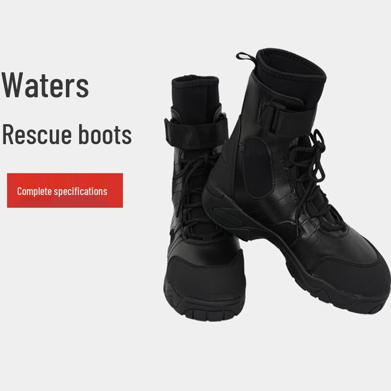 Aidiwei Waterproof Insulated Rescue Boots