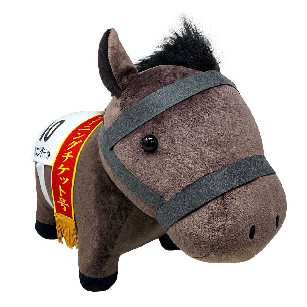 Thoroughbred Collection Big Plush Toy H35 X W45 (Winning Ticket)