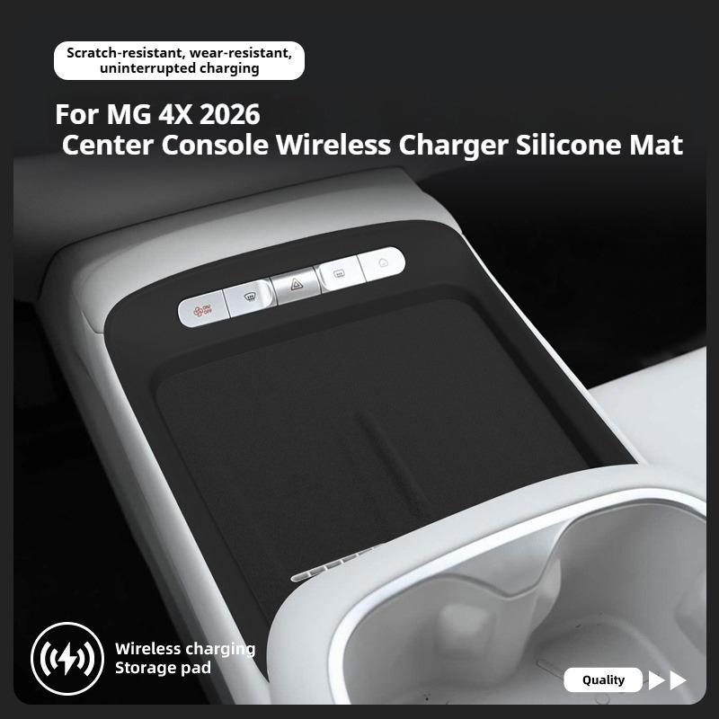 For 2026 MG 4X Central Wireless Charging Silicone Mat Anti-slip Dustproof Phone Pad Car Interior Protective Liner Accessories