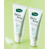 Acnes 2 X [fast Moisture] Derma Relief Recovery Cream 40ml