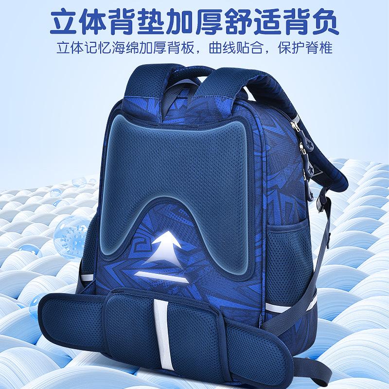 New primary school school bag children's school bag large capacity backpack