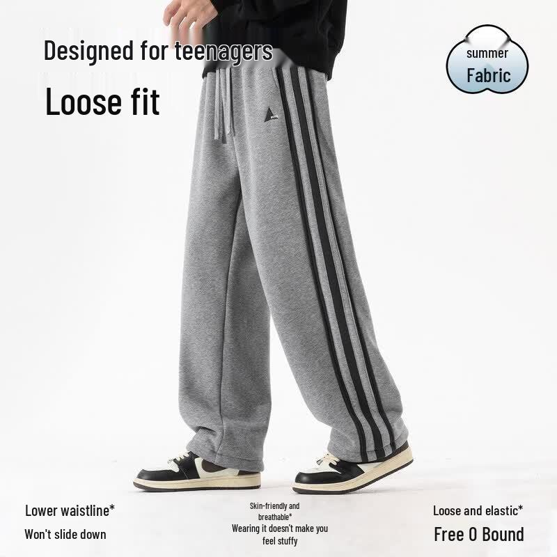 Rock Paper Scissors Boys  Casual Thin Long Pants 190