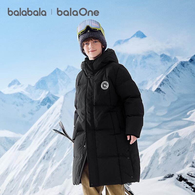 BALABALA Children's Long Thickened Down Jacket