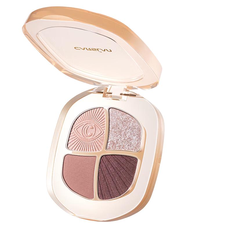 Carslan Eyeshadow Palettes & Makeup Sets