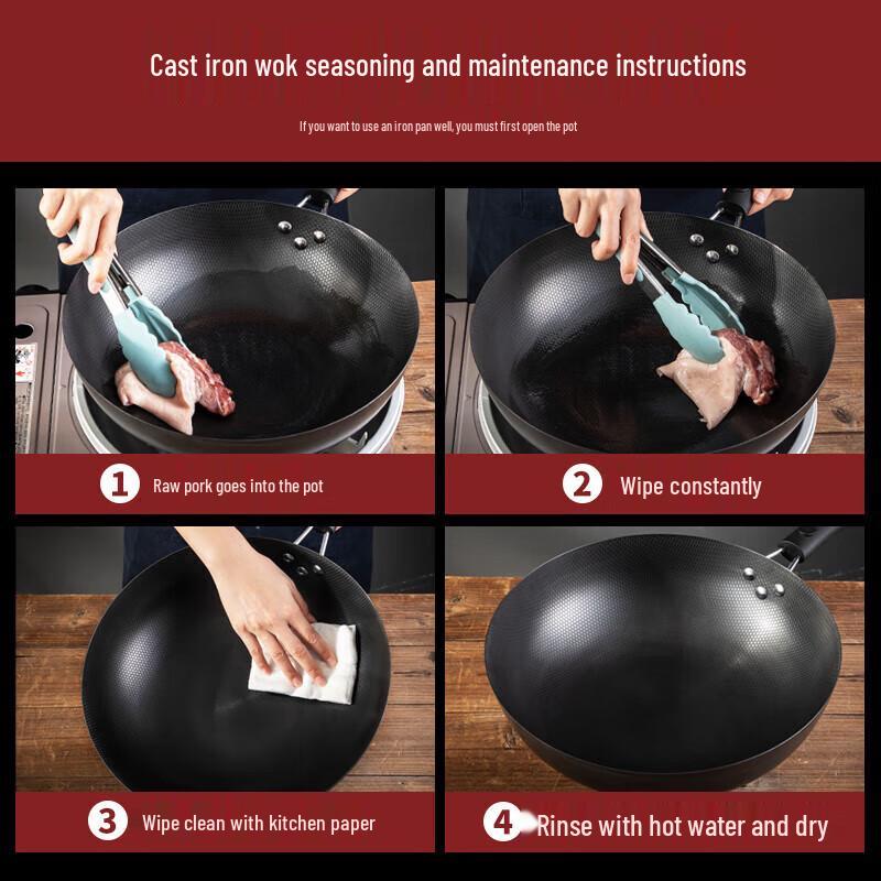 Meichu Perlen-Eisenwok 32cm