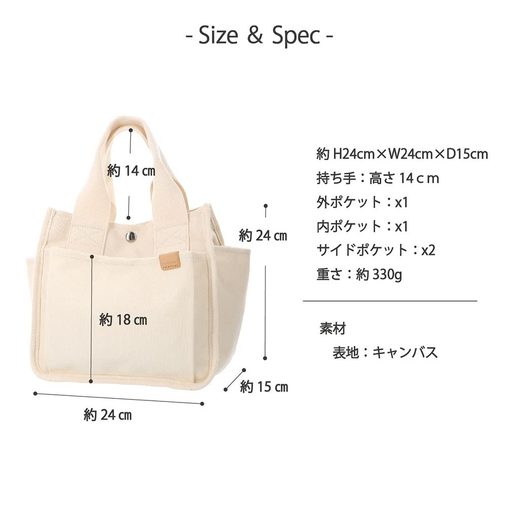 Dot and Stripe Monopia Canvas Tote Bag with Side Pockets, DS-15592, Women's, Pink x Natural, Free Size