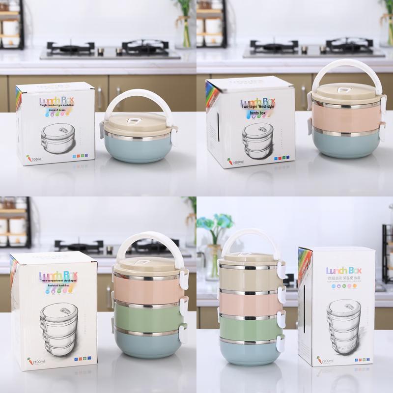 Yuedisi Divided Stainless Steel Insulated Lunch Box 700ML 1-Layer