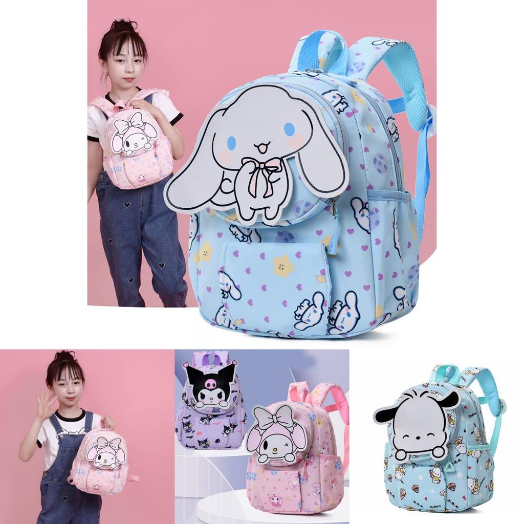 Zaino per Bambini Adorabile Cartone Animato Kuromi Leggero in Nylon per Bambine Bambini Scuola Materna e Asilo
