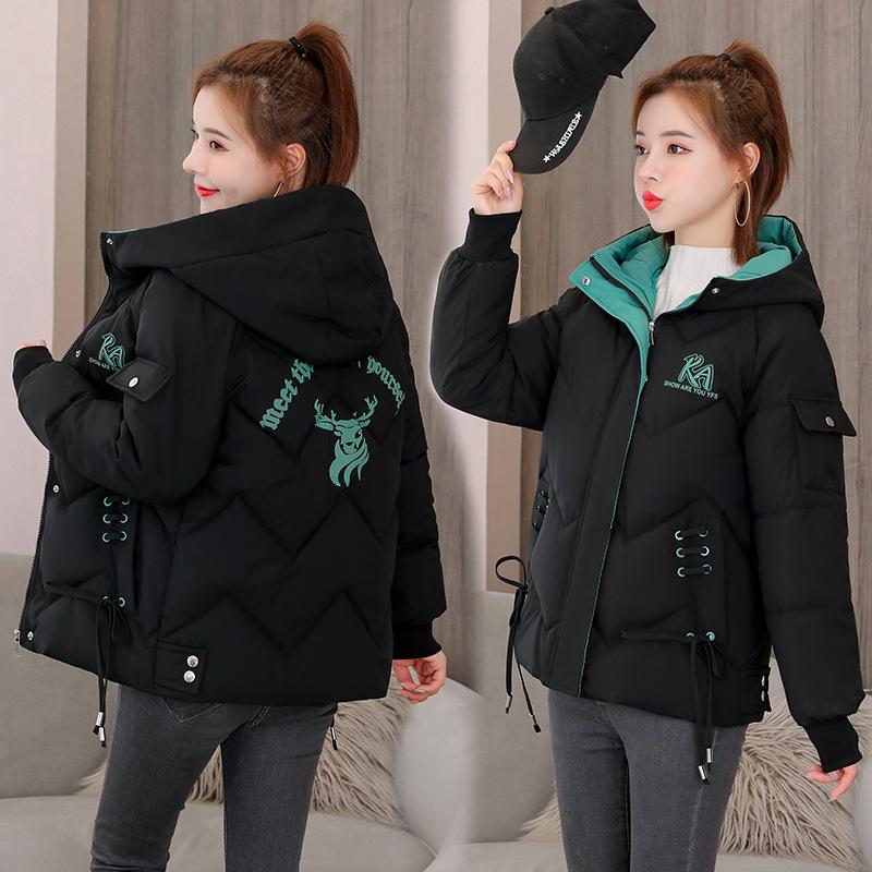

Cotton-padded Women s Winter Warm Jacket, Loose and Thick Cold-proof Clothing, Fashion Women s Cotton-padded Jacket, Korean Version XXXL чорний