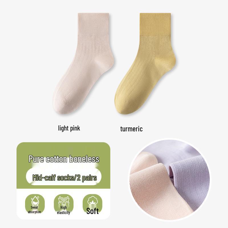 Women's Seamless Thin Cotton Mid-High Socks - Solid Colors, Odor-Resistant, Sweat-Absorbing, Ideal for Spring & Summer